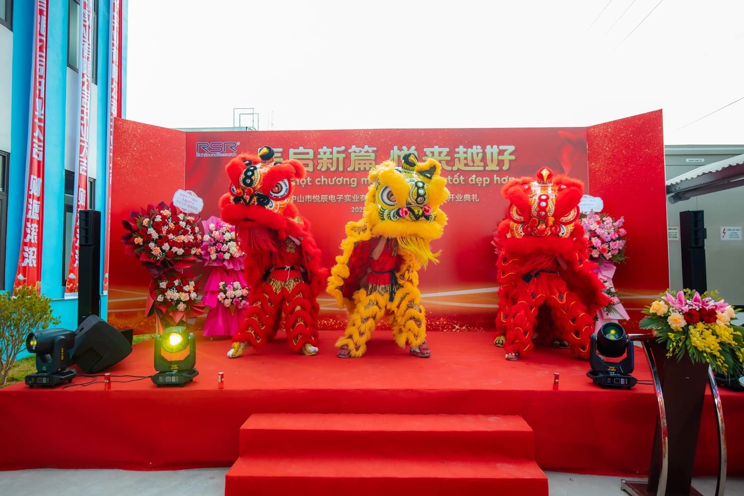 LÂN SƯ RỒNG